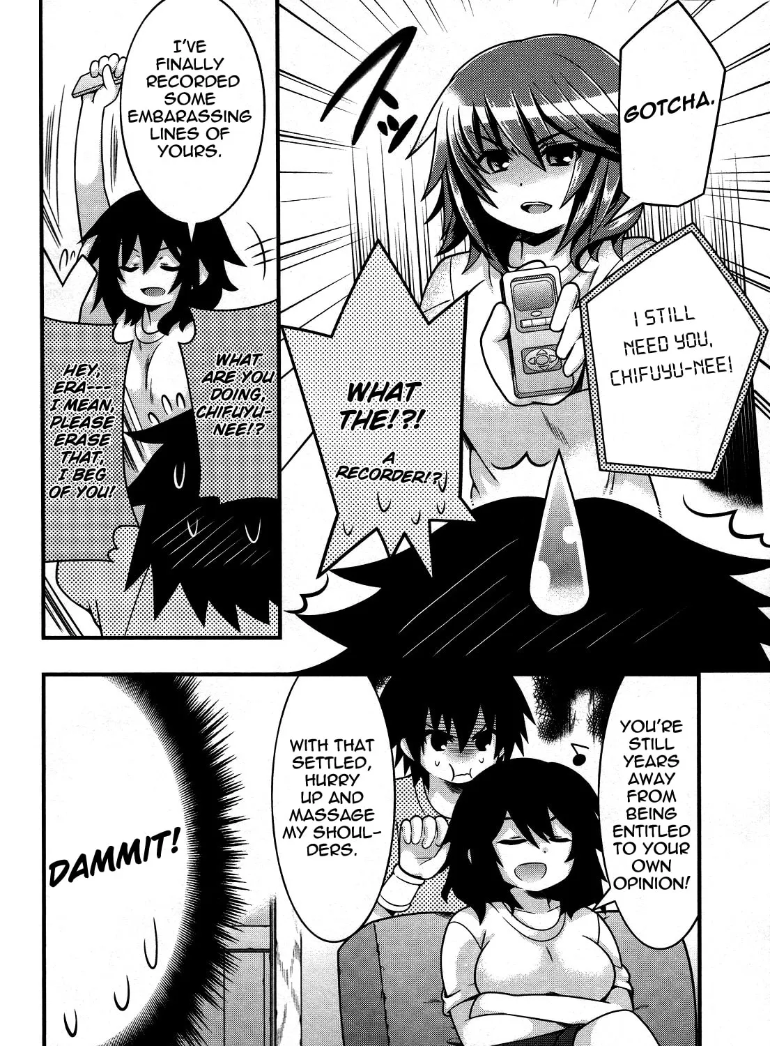 Read IS! chapter 12 image 26 on Lezhin