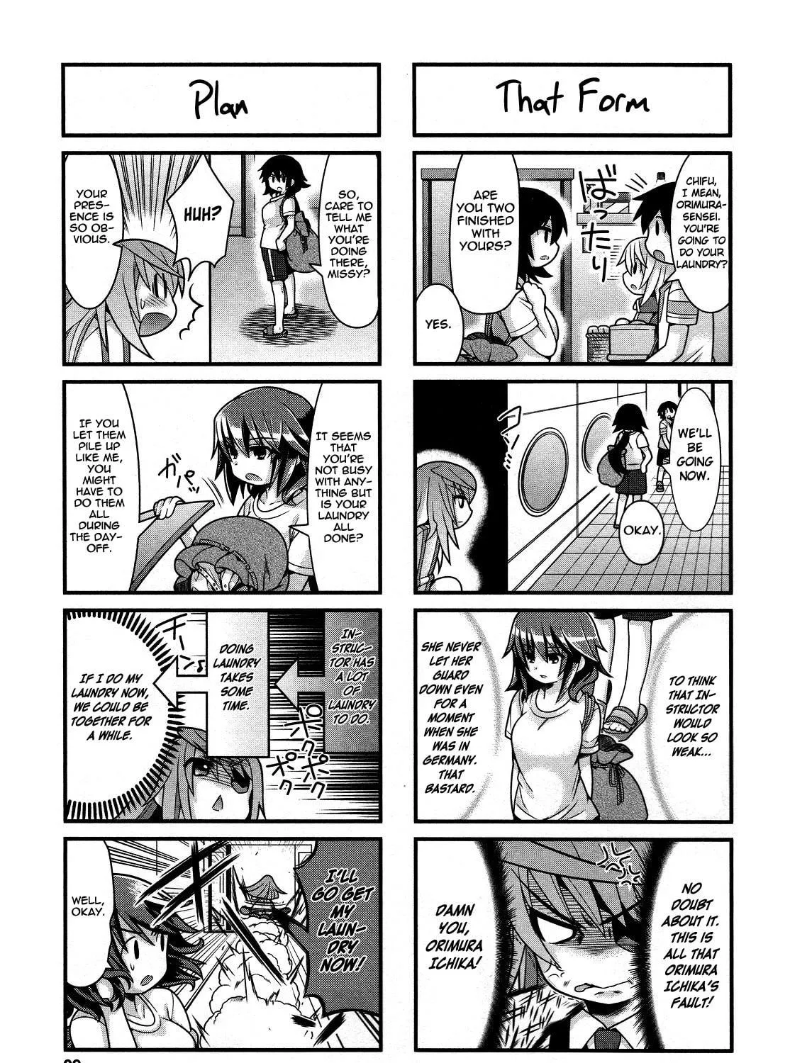 Read IS! chapter 12 image 8 on Lezhin