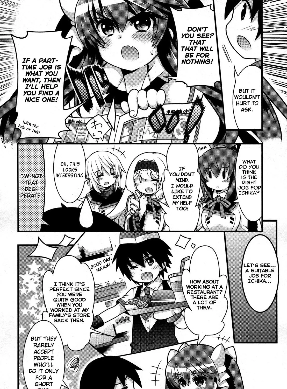 Read IS! chapter 13 image 2 on Lezhin