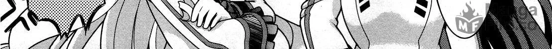 Read IS! chapter 13 image 5 on Lezhin