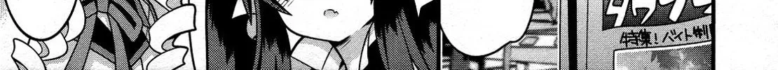Read IS! chapter 13 image 7 on Lezhin