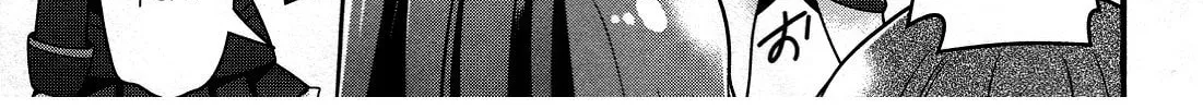 Read IS! chapter 14 image 25 on Lezhin