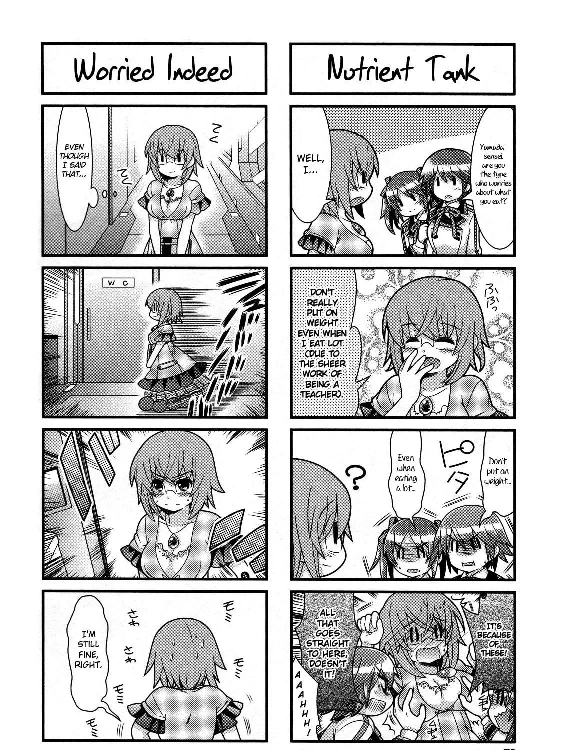 Read IS! chapter 15 image 10 on Lezhin