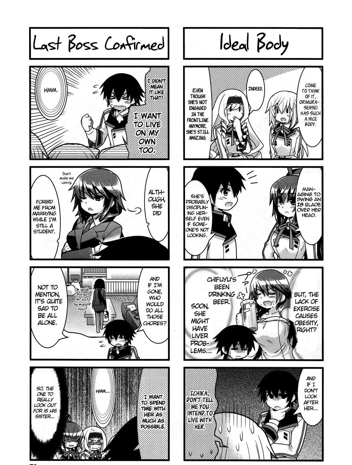 Read IS! chapter 15 image 8 on Lezhin