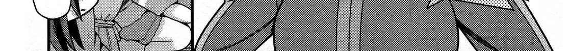 Read IS! chapter 16 image 1 on Lezhin