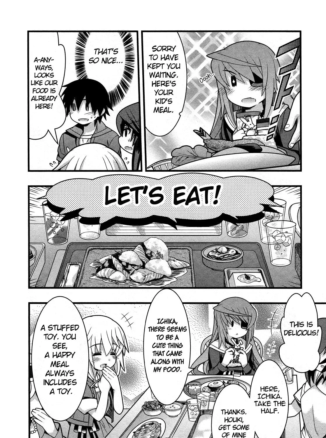 Read IS! chapter 16 image 14 on Lezhin