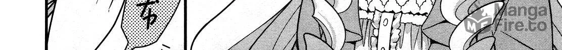 Read IS! chapter 16 image 17 on Lezhin