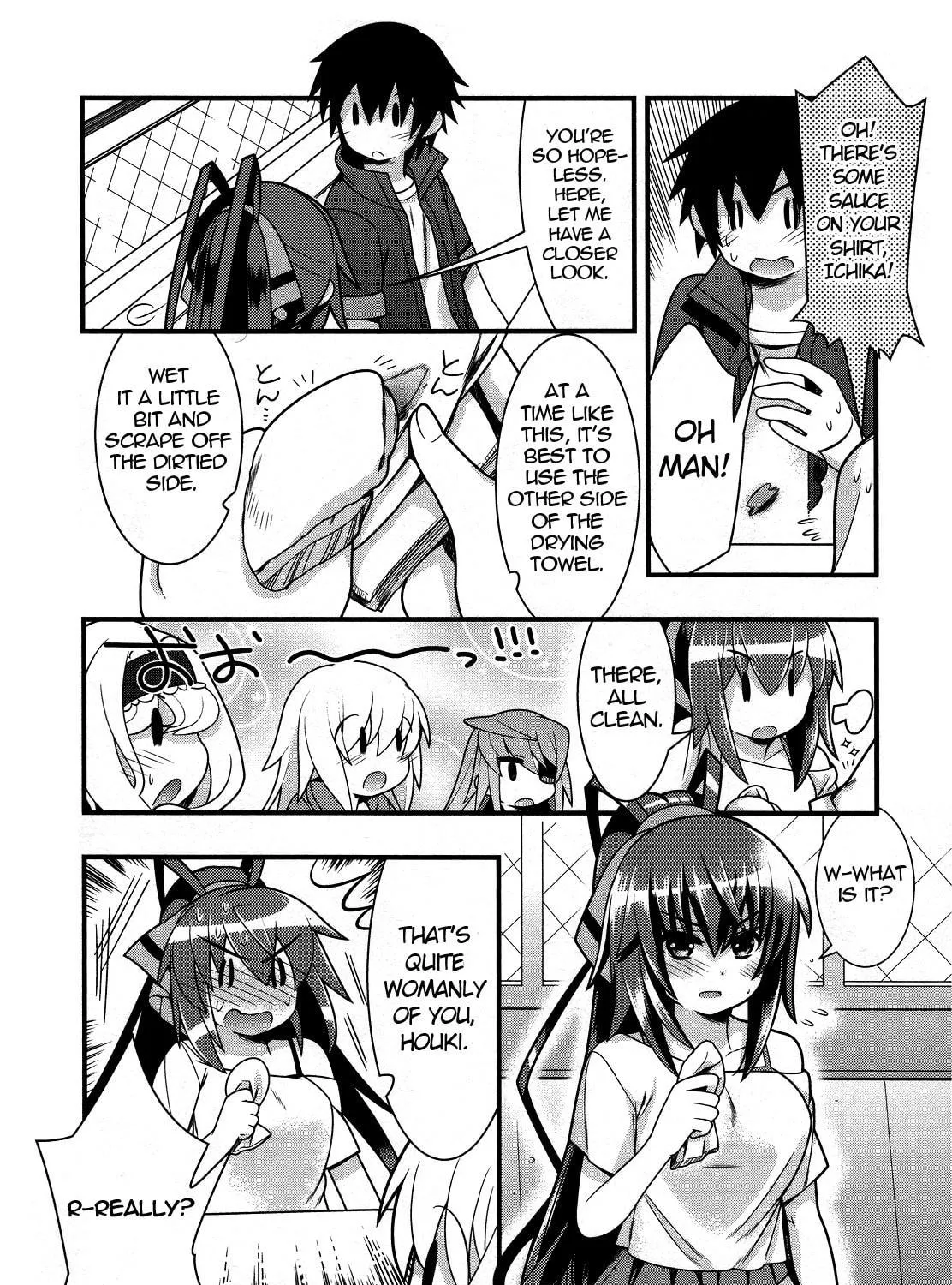 Read IS! chapter 16 image 18 on Lezhin