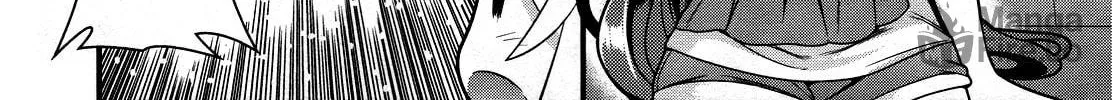 Read IS! chapter 16 image 19 on Lezhin