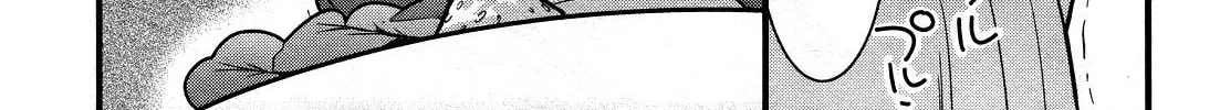 Read IS! chapter 16 image 21 on Lezhin