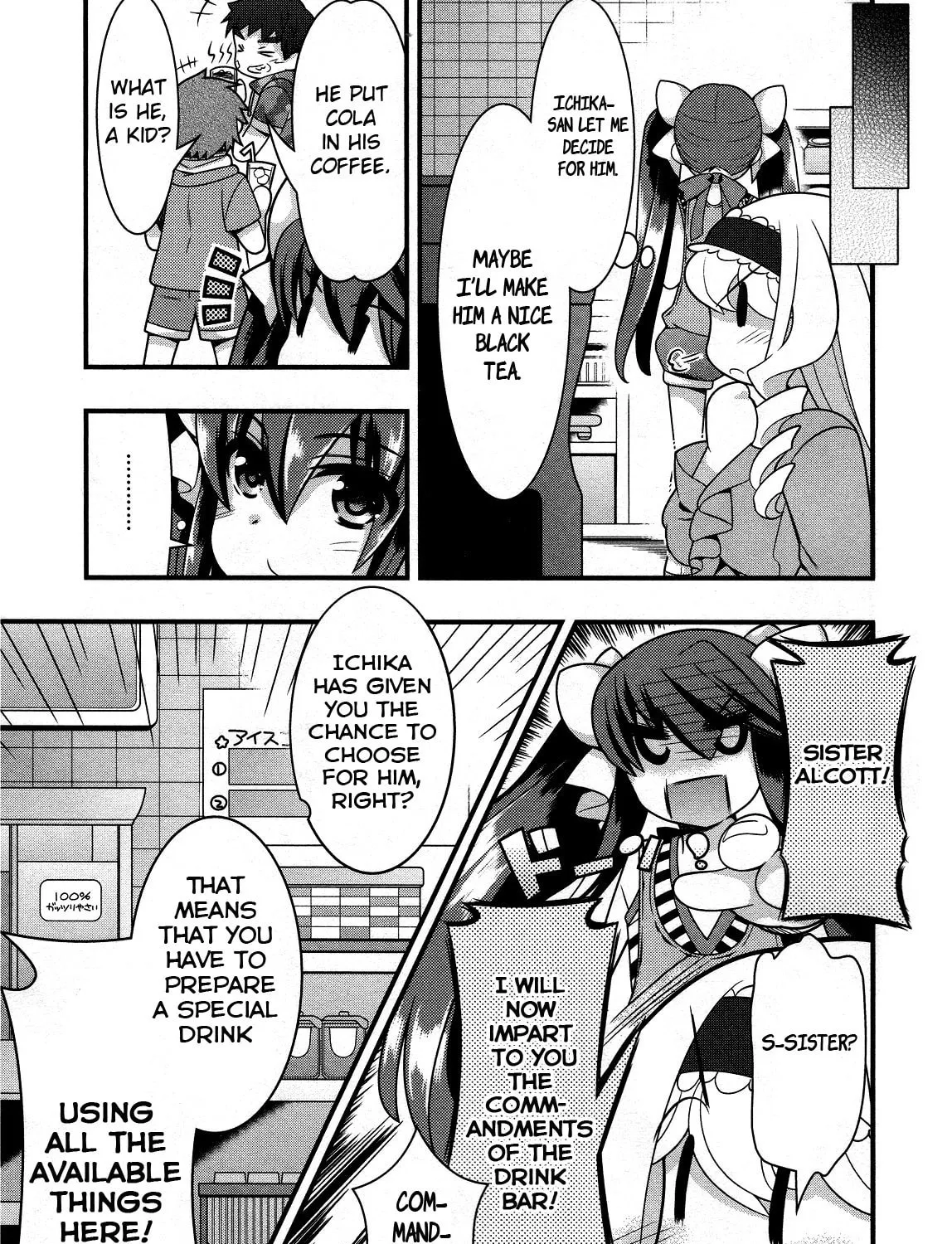 Read IS! chapter 16 image 24 on Lezhin