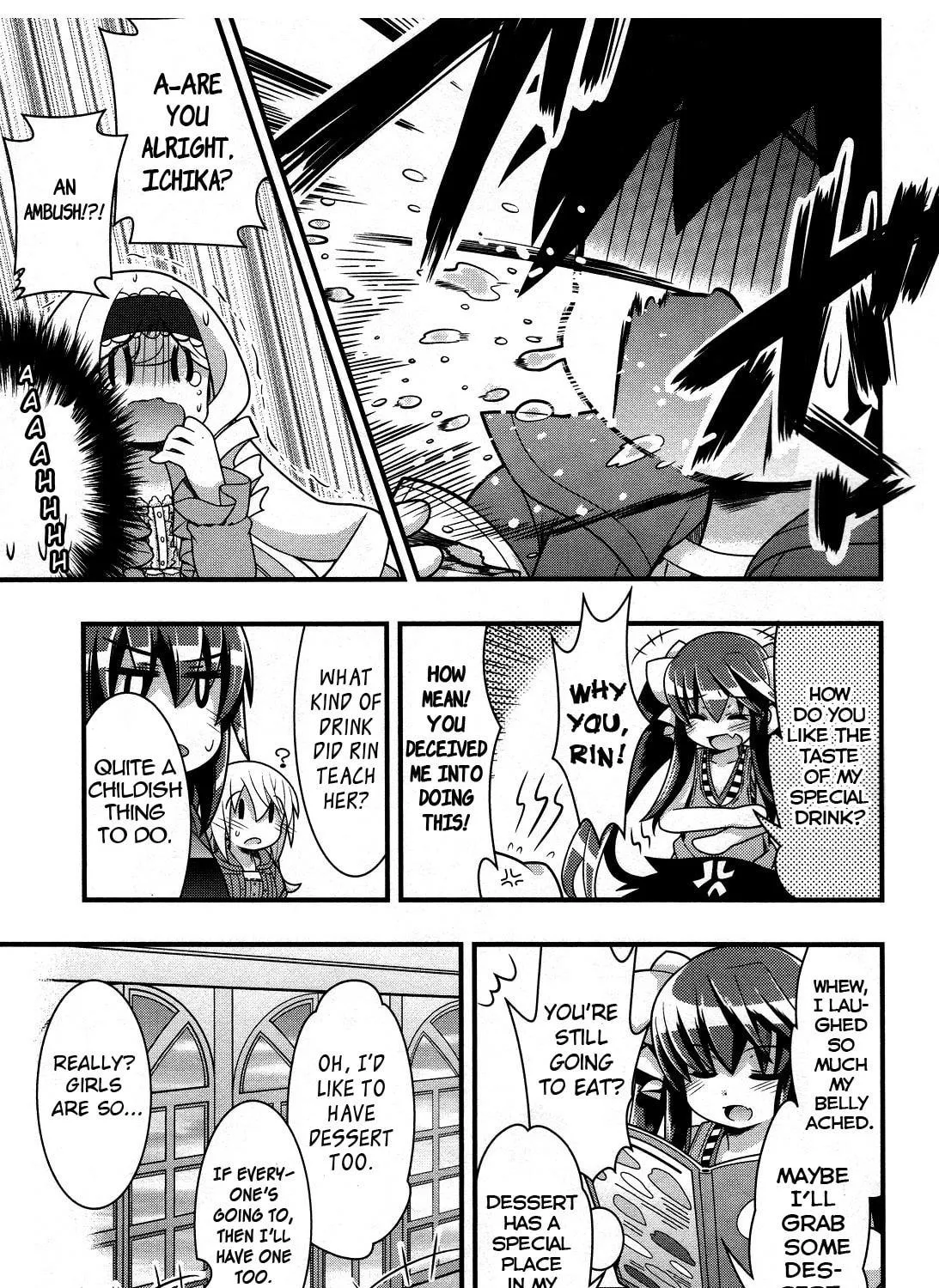 Read IS! chapter 16 image 28 on Lezhin