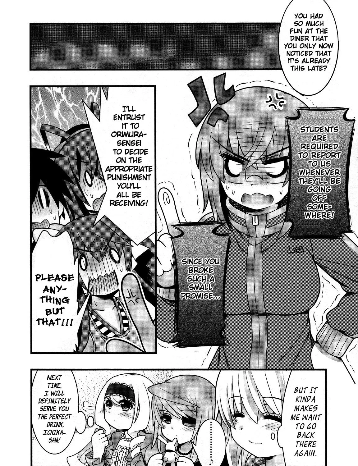 Read IS! chapter 16 image 30 on Lezhin