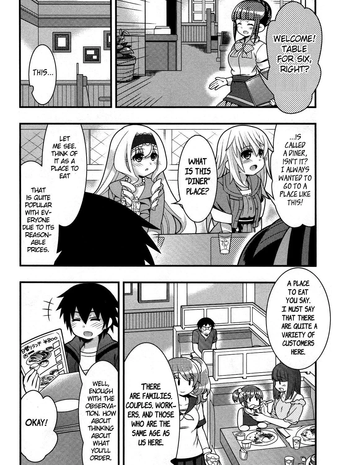 Read IS! chapter 16 image 4 on Lezhin