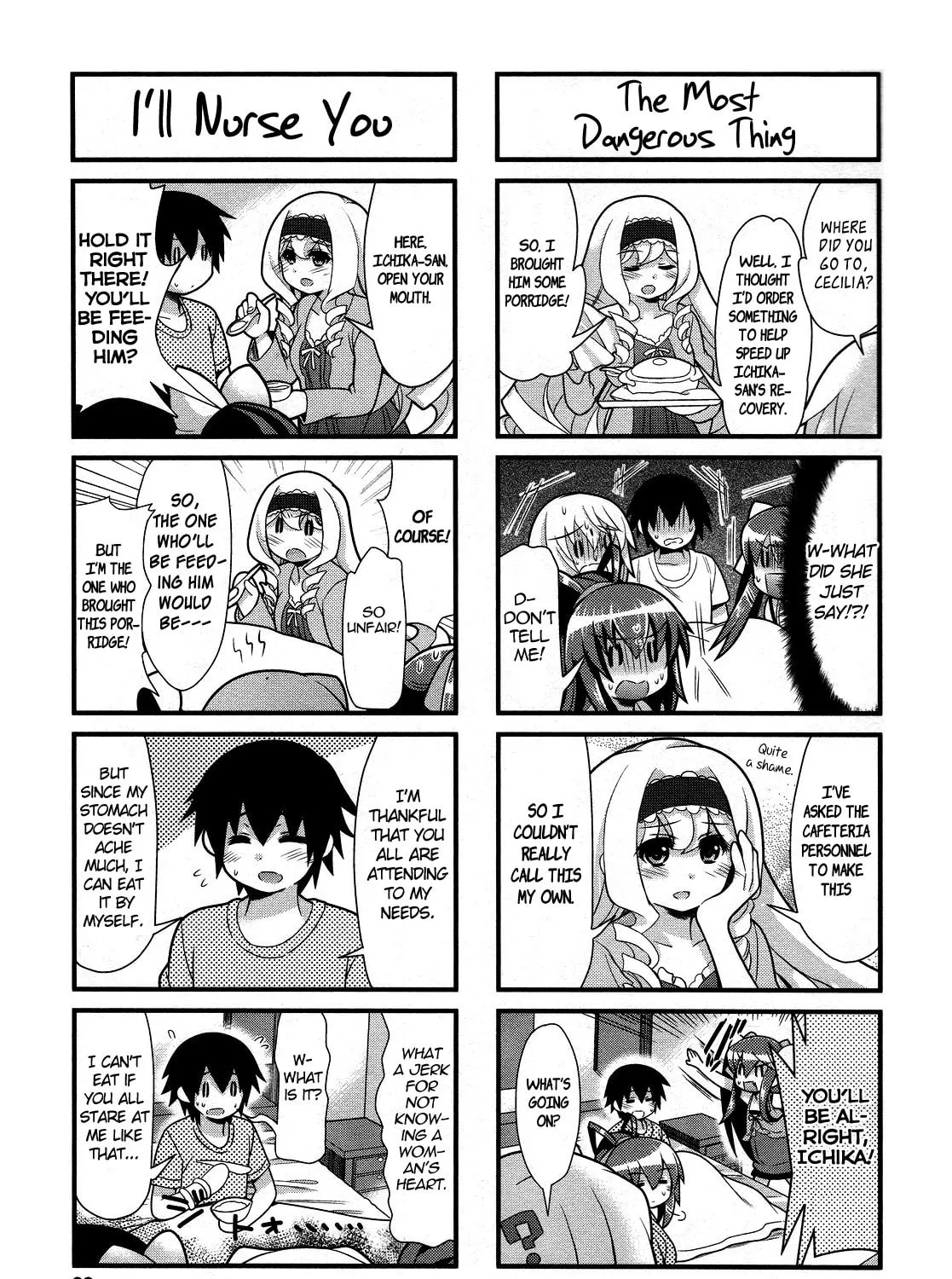 Read IS! chapter 17 image 12 on Lezhin