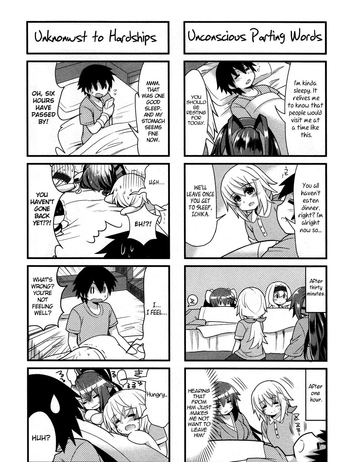 Read IS! chapter 17 image 14 on Lezhin