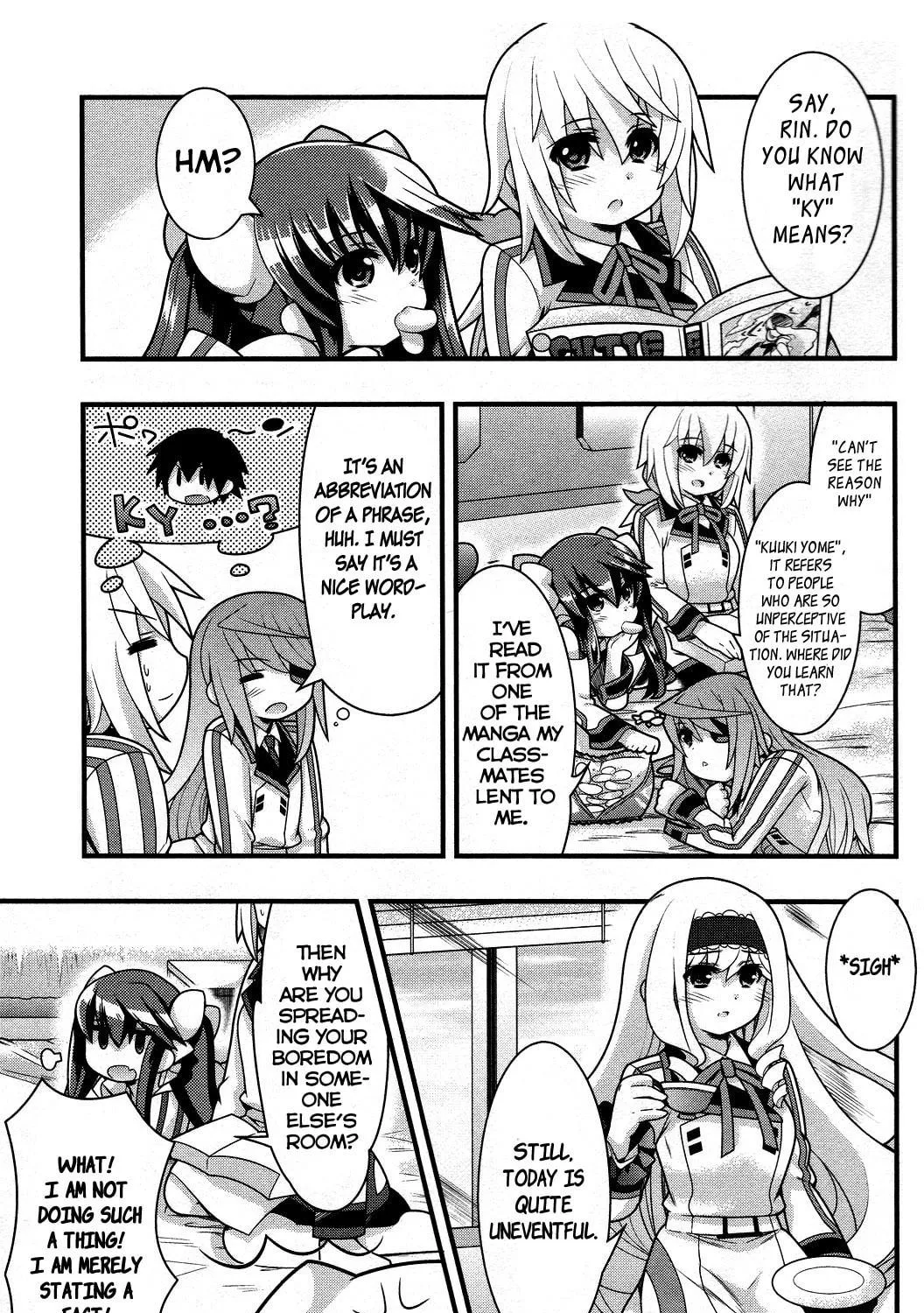 Read IS! chapter 17 image 16 on Lezhin