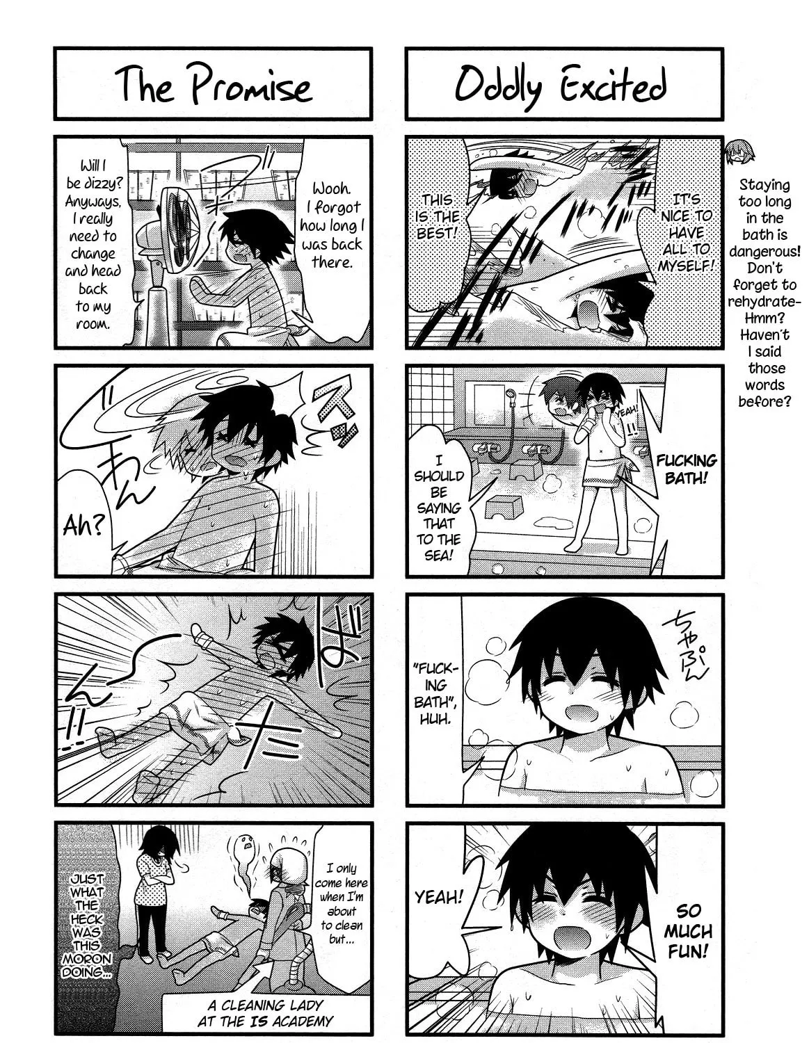 Read IS! chapter 17 image 2 on Lezhin