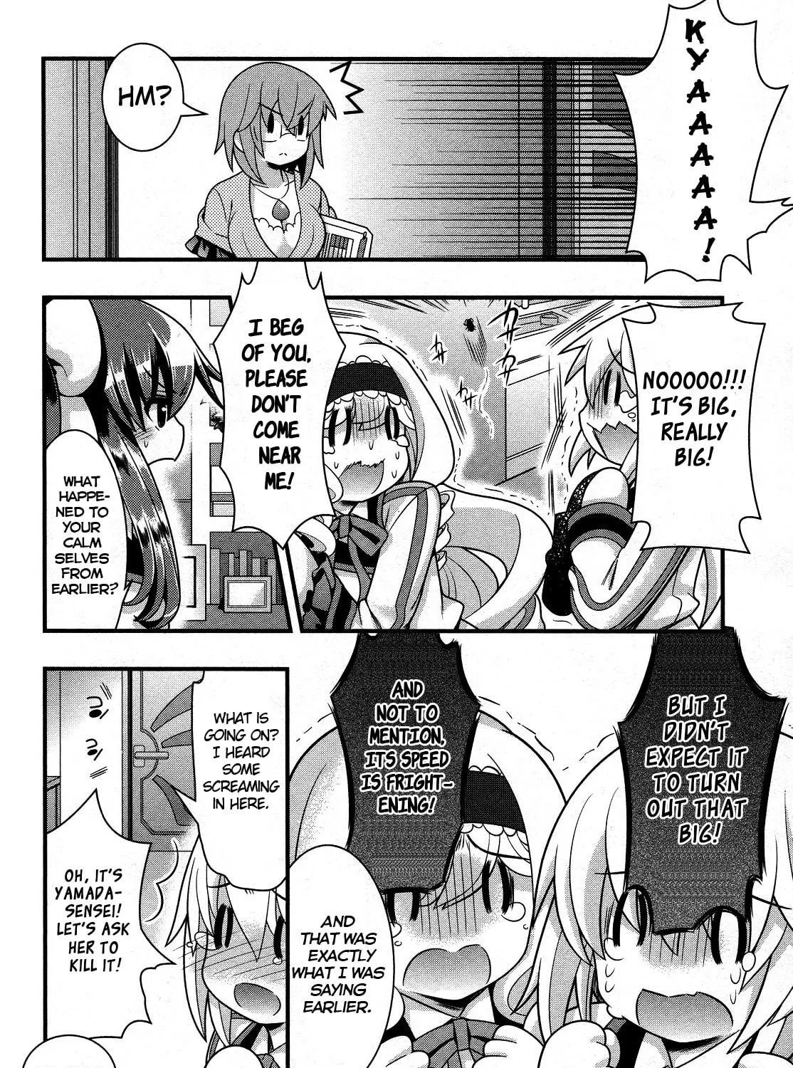 Read IS! chapter 17 image 22 on Lezhin