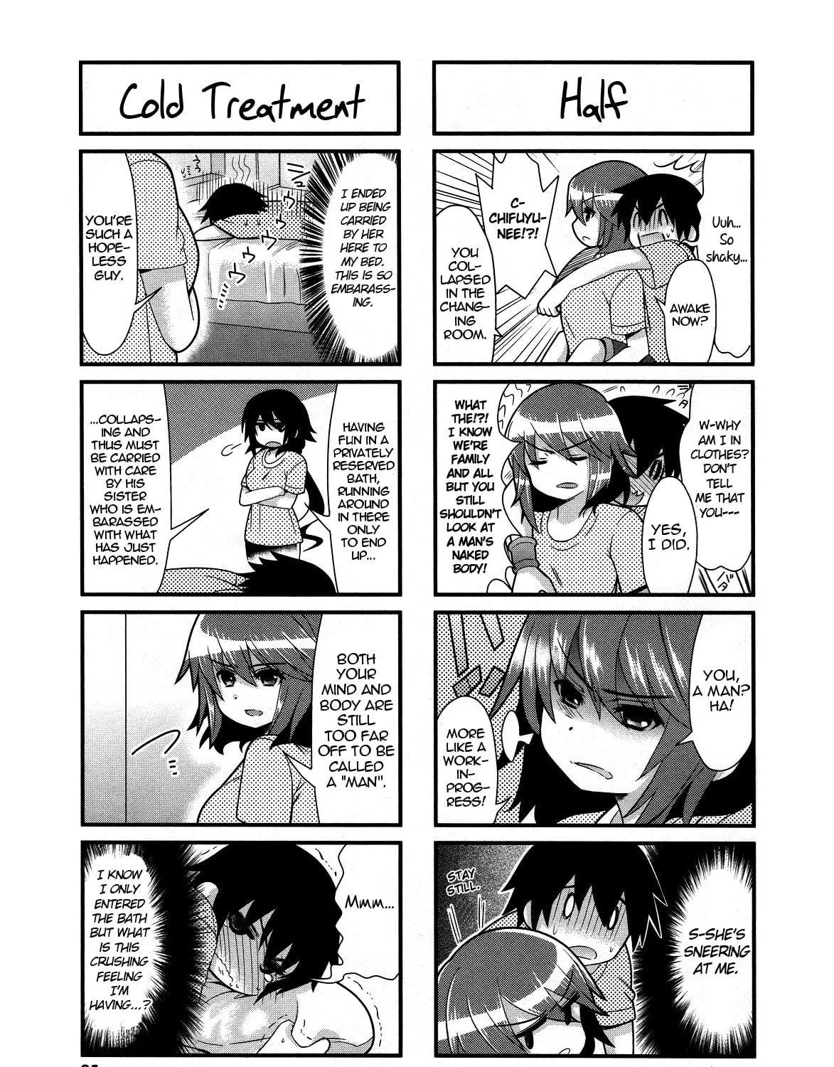 Read IS! chapter 17 image 4 on Lezhin