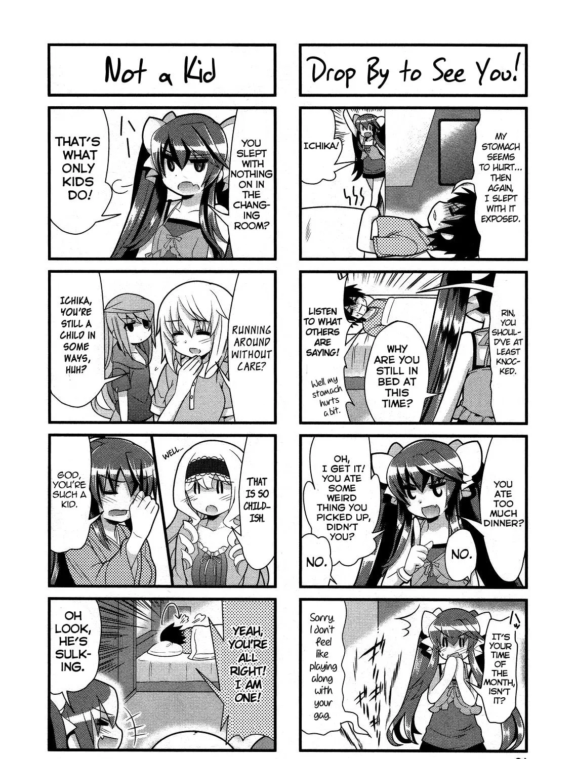 Read IS! chapter 17 image 6 on Lezhin