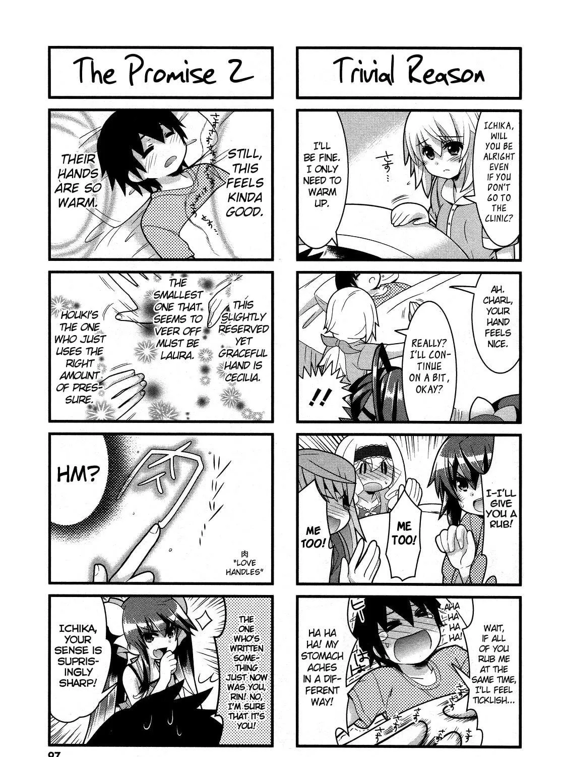 Read IS! chapter 17 image 8 on Lezhin
