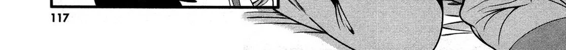 Read IS! chapter 19 image 1 on Lezhin