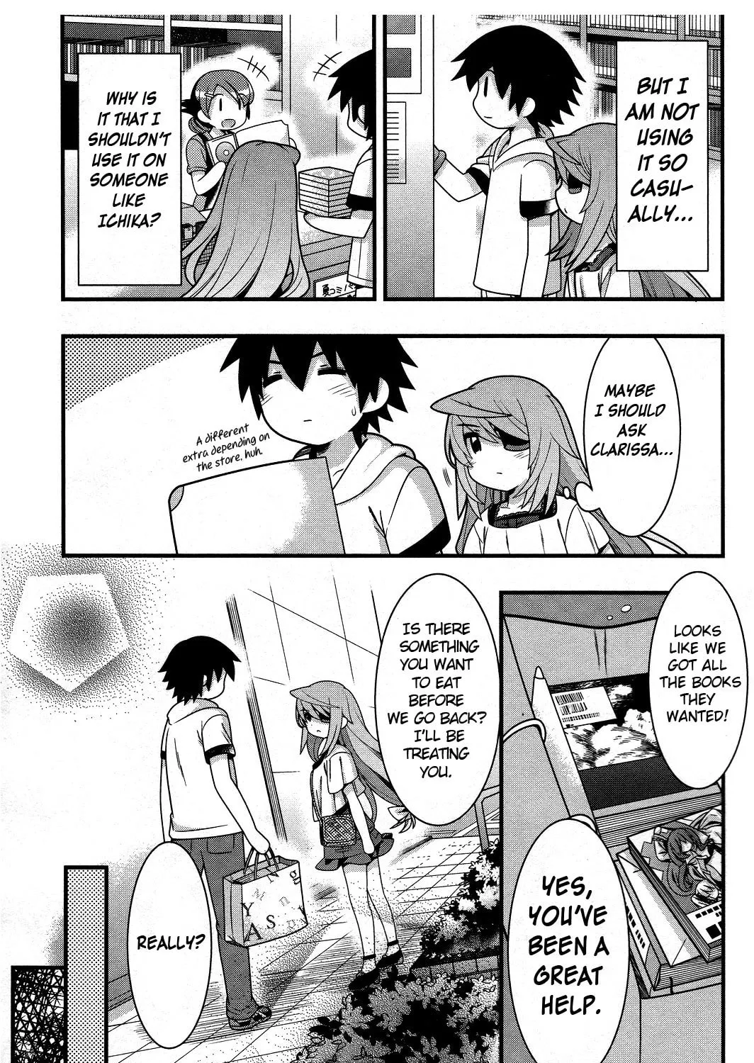Read IS! chapter 19 image 12 on Lezhin
