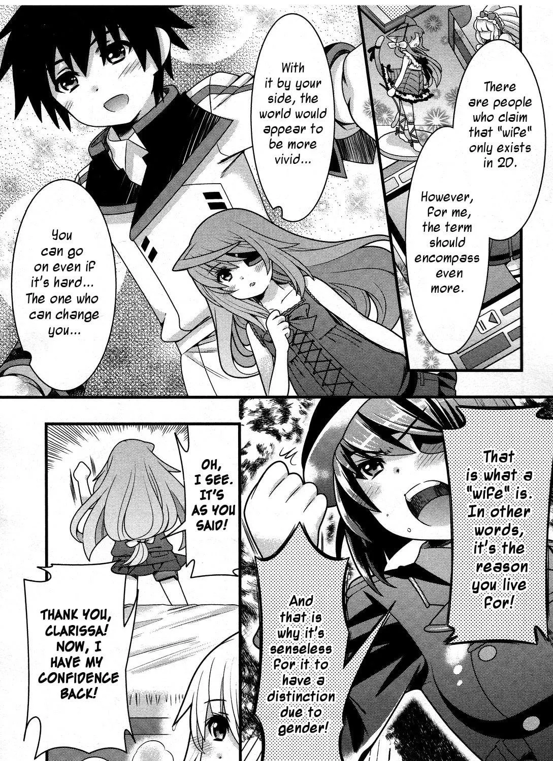 Read IS! chapter 19 image 16 on Lezhin