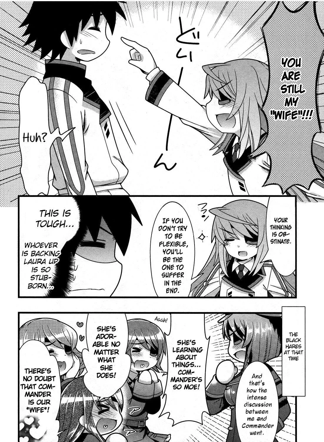 Read IS! chapter 19 image 18 on Lezhin