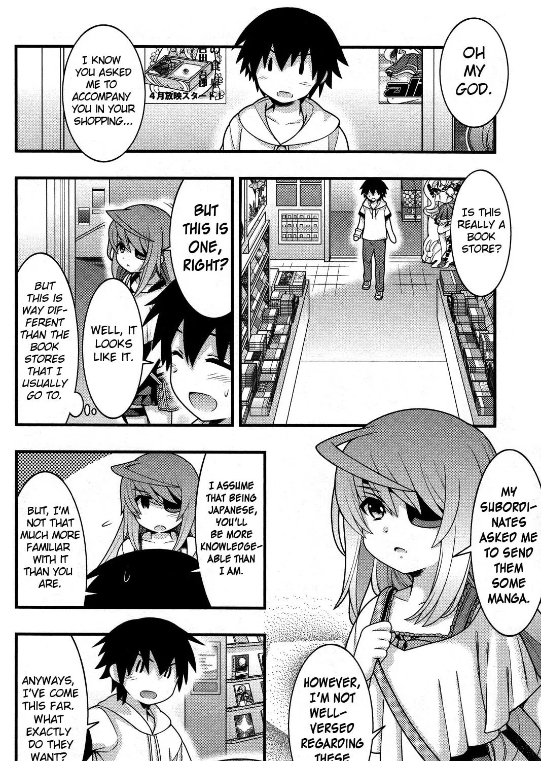 Read IS! chapter 19 image 6 on Lezhin