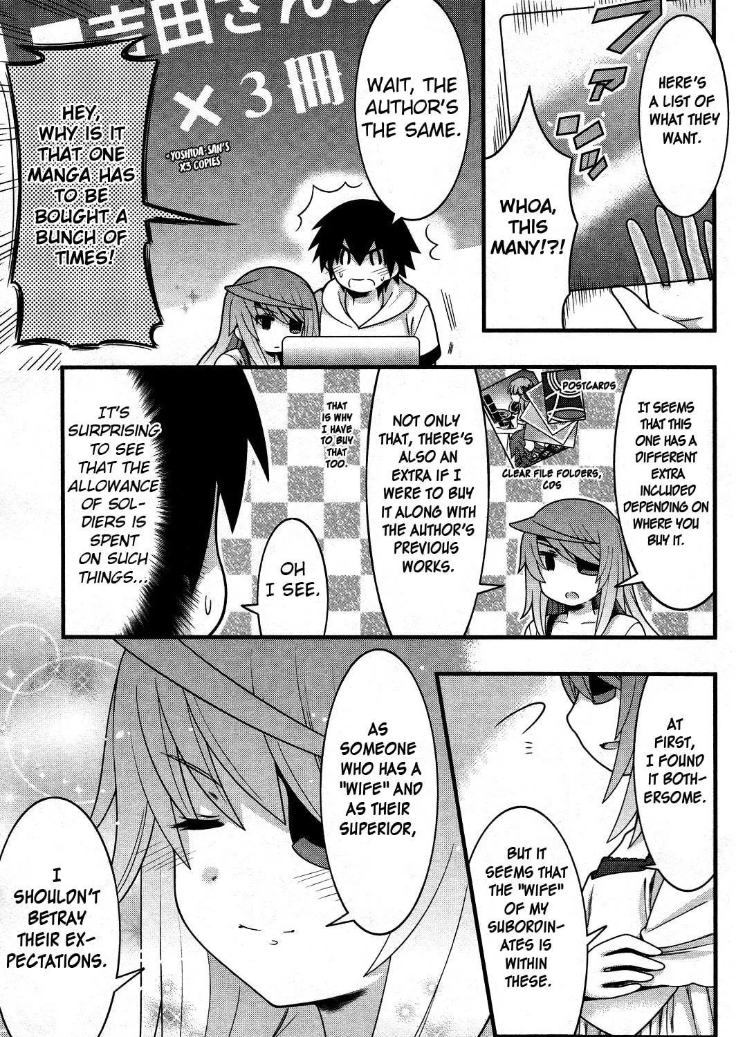 Read IS! chapter 19 image 8 on Lezhin