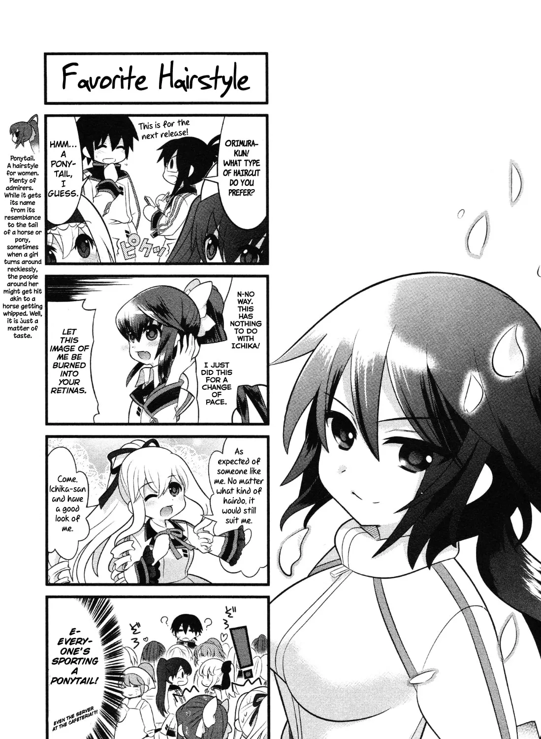 Read IS! chapter 2 image 12 on Lezhin