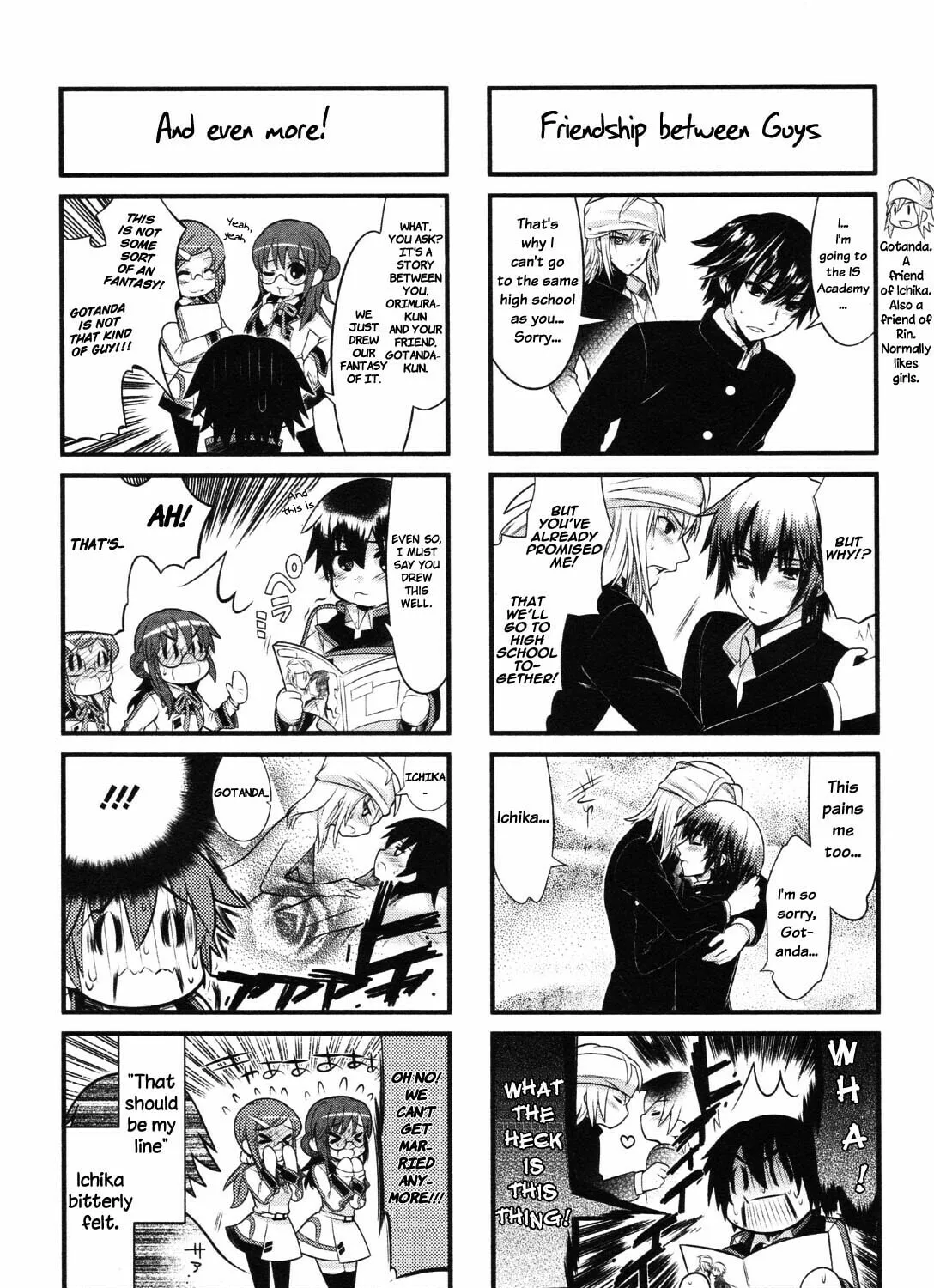 Read IS! chapter 2 image 2 on Lezhin
