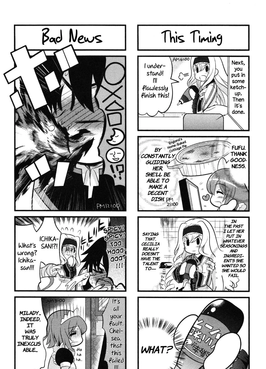 Read IS! chapter 2 image 22 on Lezhin
