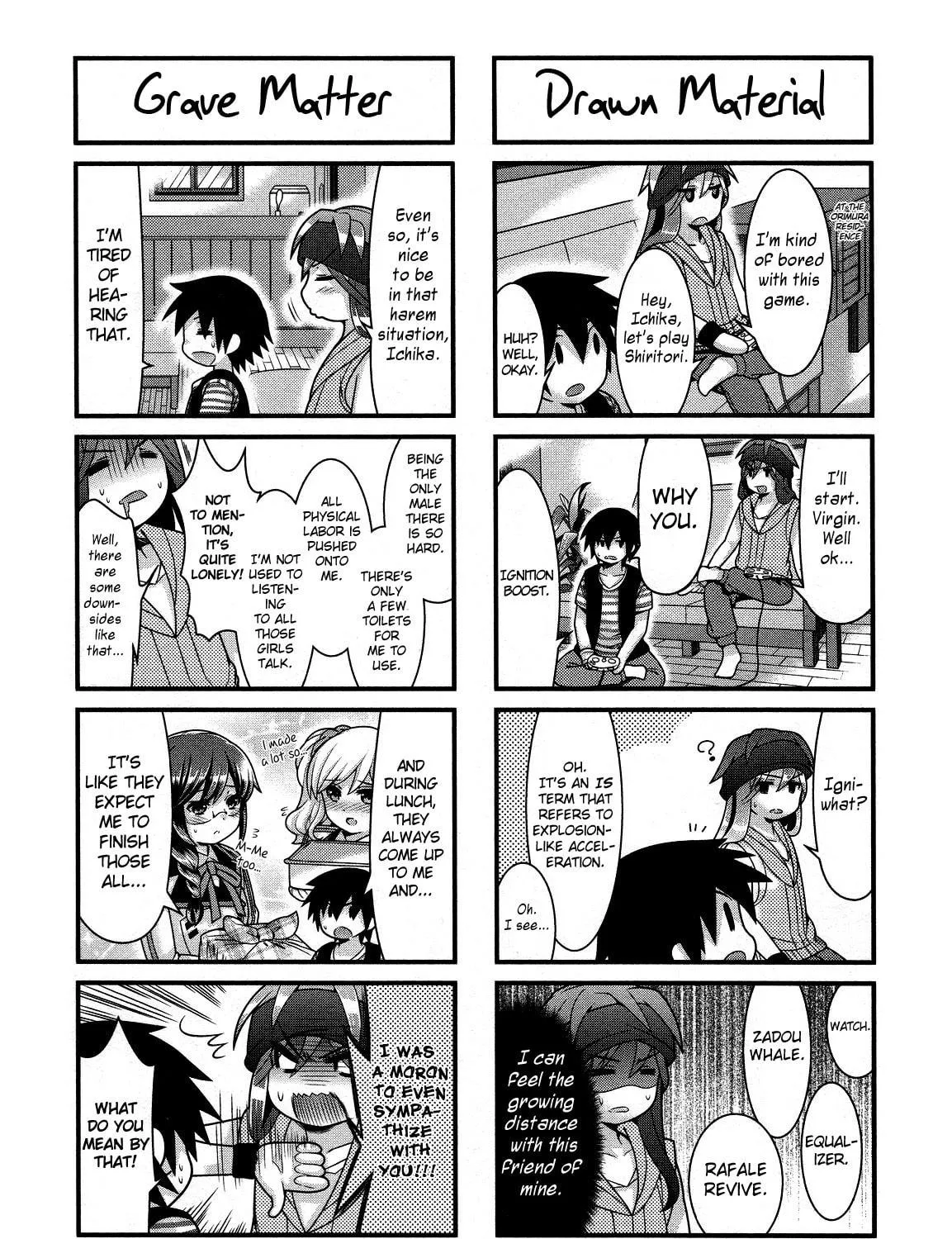 Read IS! chapter 20 image 10 on Lezhin