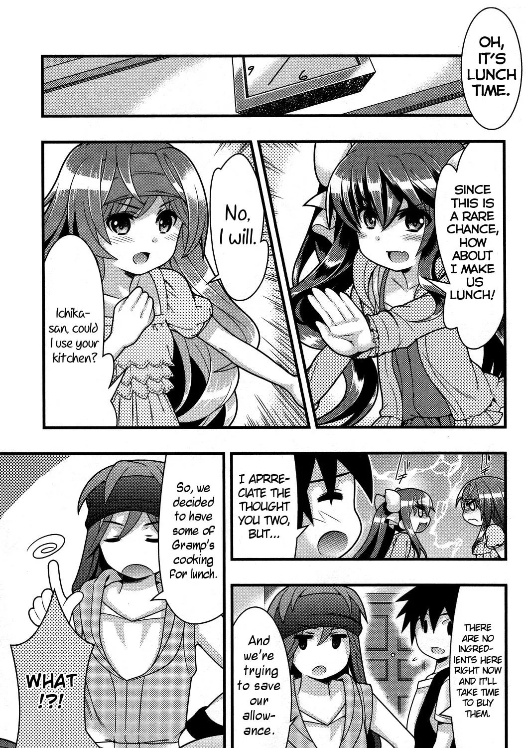 Read IS! chapter 20 image 20 on Lezhin
