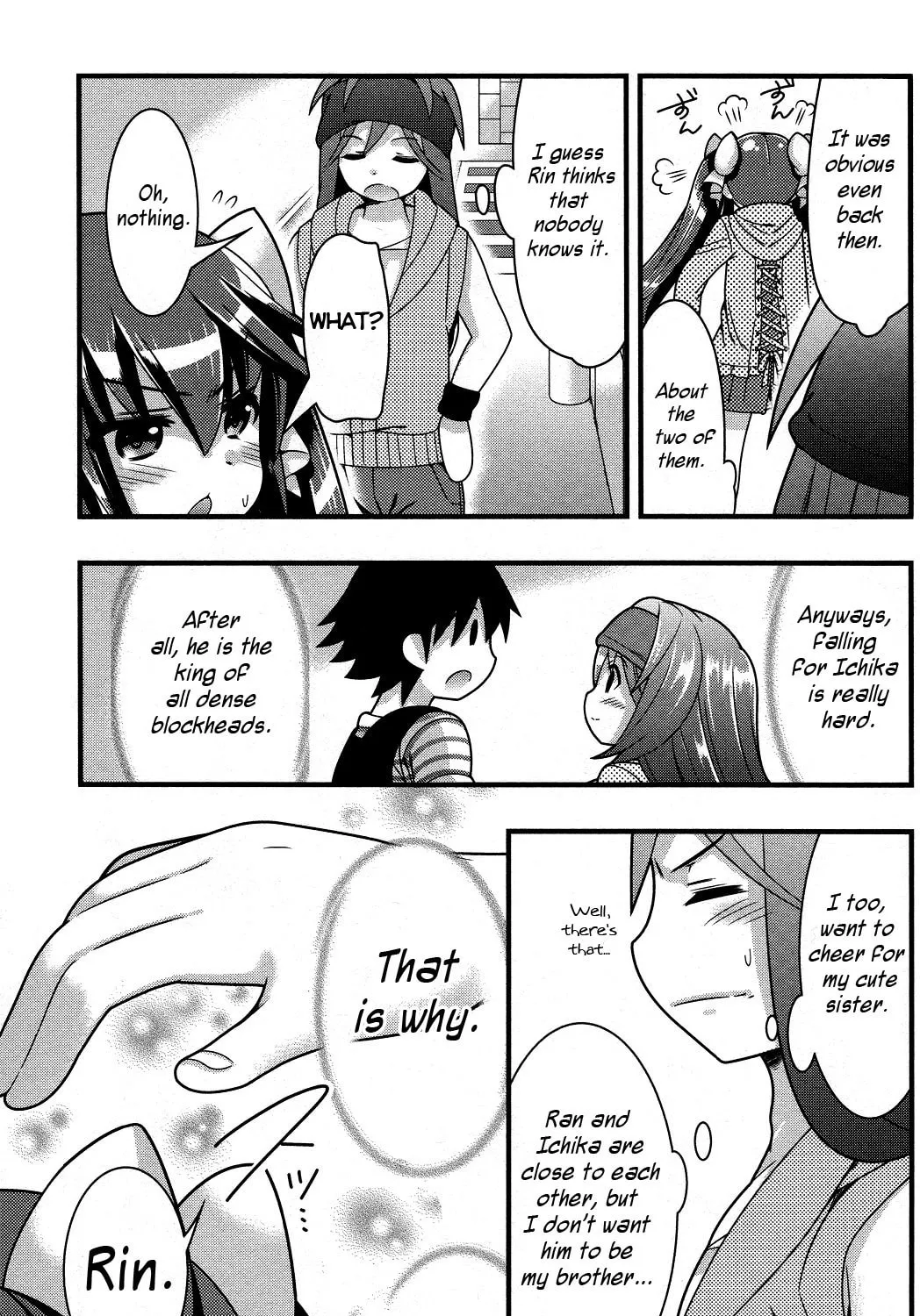 Read IS! chapter 20 image 24 on Lezhin