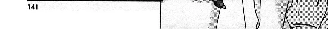 Read IS! chapter 21 image 1 on Lezhin