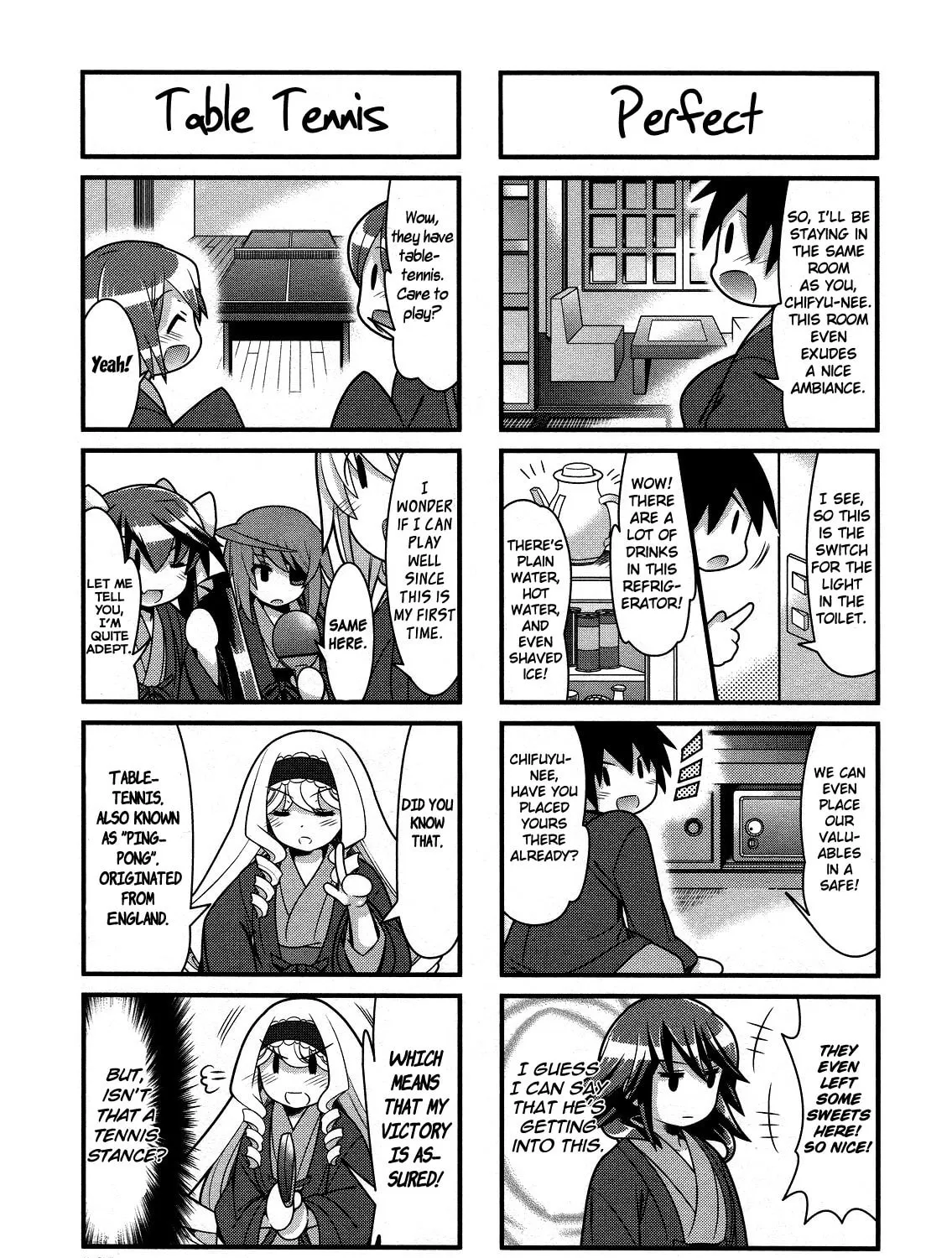 Read IS! chapter 21 image 12 on Lezhin