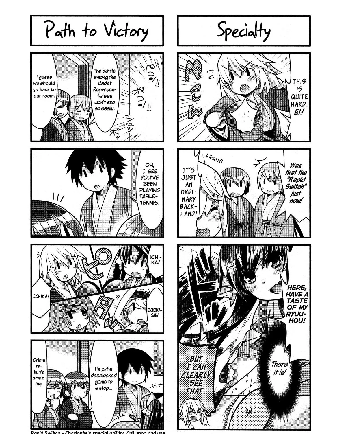 Read IS! chapter 21 image 14 on Lezhin
