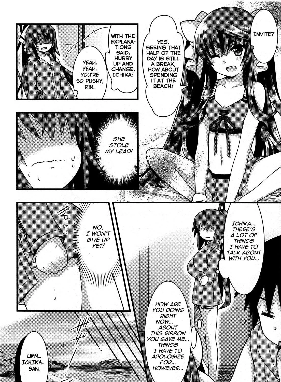 Read IS! chapter 21 image 18 on Lezhin