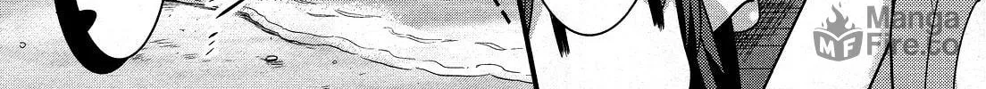 Read IS! chapter 21 image 19 on Lezhin