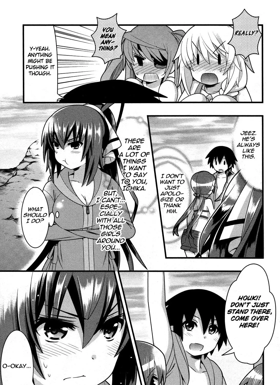 Read IS! chapter 21 image 24 on Lezhin