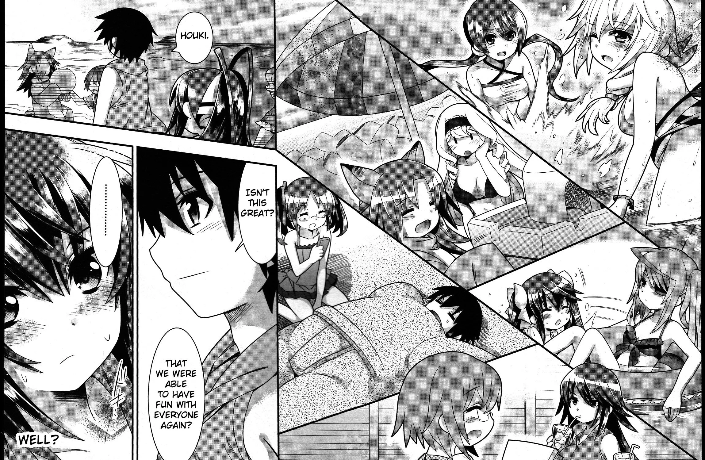 Read IS! chapter 21 image 26 on Lezhin