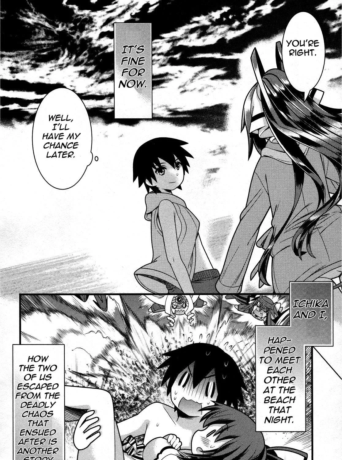 Read IS! chapter 21 image 28 on Lezhin