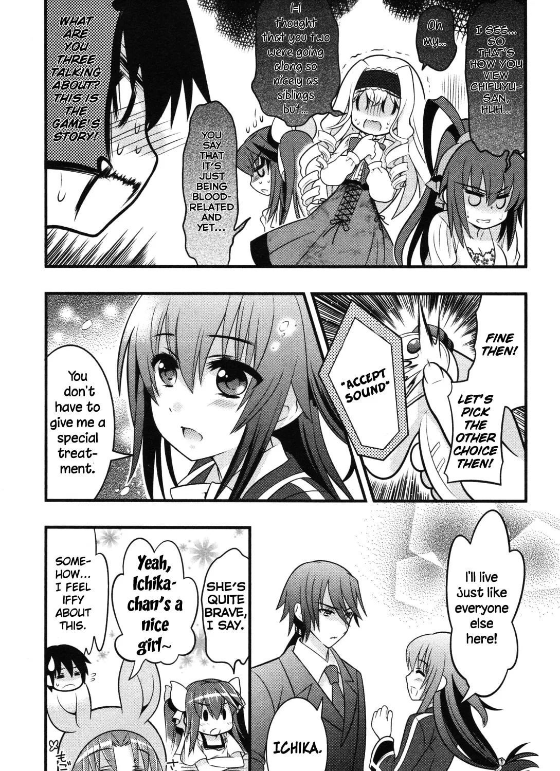 Read IS! chapter 3 image 12 on Lezhin