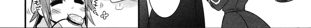 Read IS! chapter 3 image 13 on Lezhin