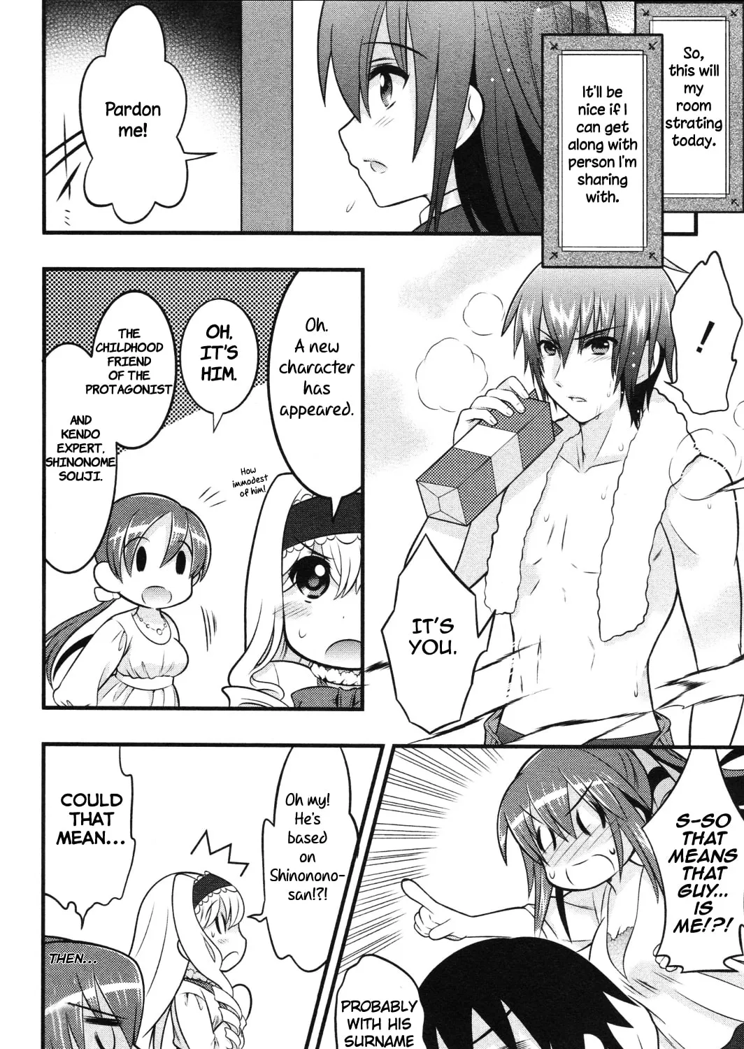 Read IS! chapter 3 image 14 on Lezhin