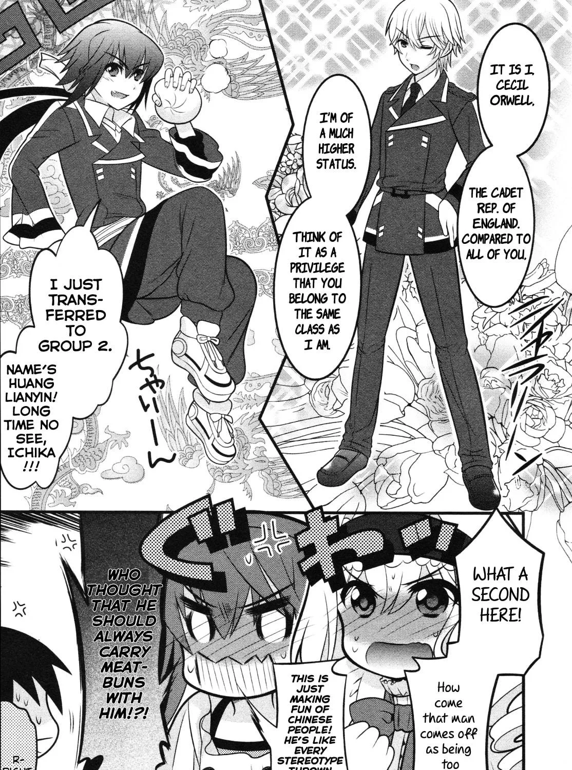 Read IS! chapter 3 image 16 on Lezhin